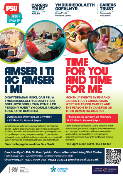 Time For You and Time For Me