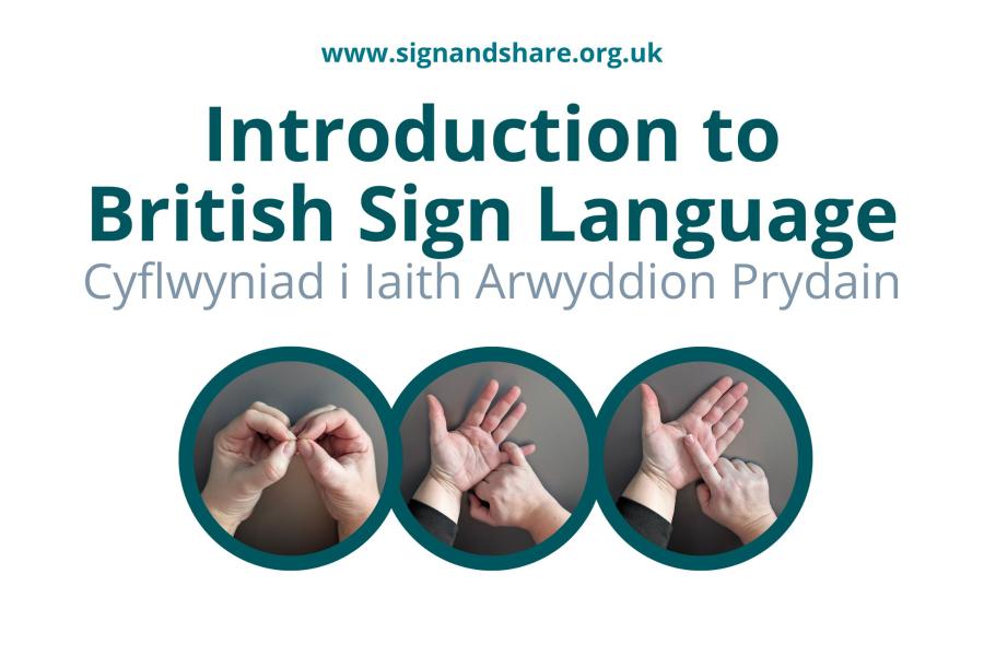 Introduction to British Sign Language (BSL) course